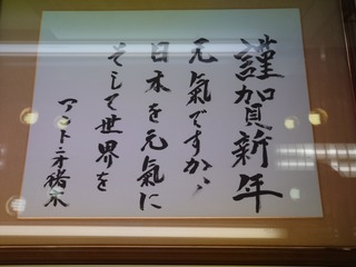 20240622_140106
