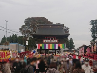 Point Blur_20211031_142814