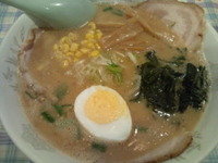 0b869a99.jpg