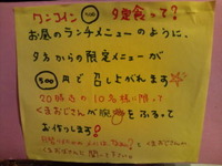 11f131e1.jpg