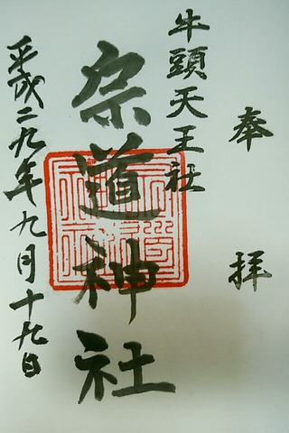 [����:12b940d2-s.jpg]