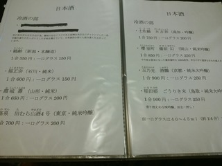 [����:1478122d-s.jpg]