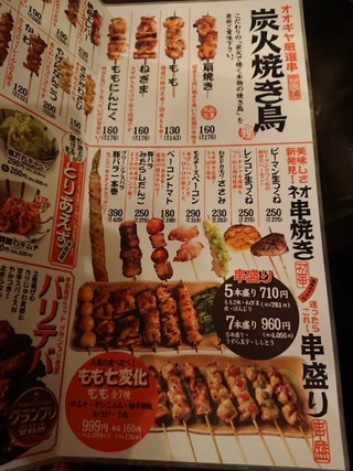 DSC_0002_1672422596686