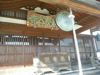 [����:174ca343-s.jpg]