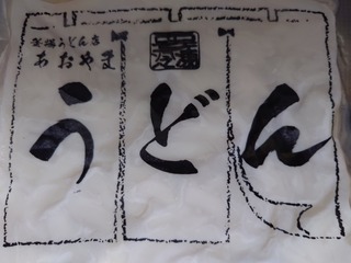 20240916_122115