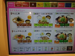 DSCPDC_0001_BURST20190305223721829_COVER