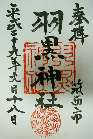 [����:20df6e43-s.jpg]