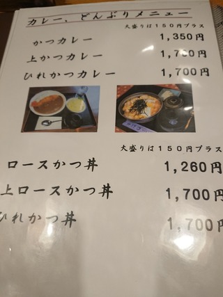 DSC_0009_1672926441379