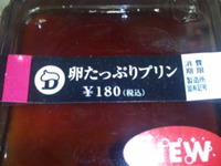 225e7113.jpg