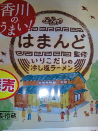 25cd4acb.jpg