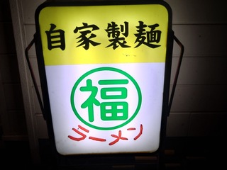 20241003_233510