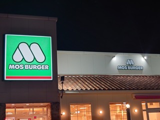 20241015_202223