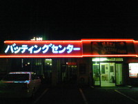 27be50b9.jpg