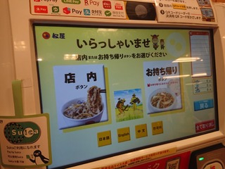 DSCPDC_0000_BURST20190917214705879