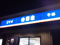 29d07f6f.jpg