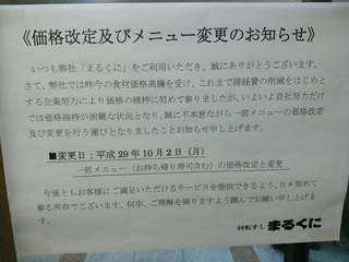 [����:2a0b70e4-s.jpg]