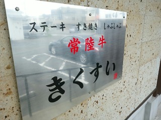 [����:2a5ae00e-s.jpg]