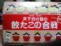 2aead9e7.jpg