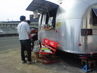 2af24746.jpg