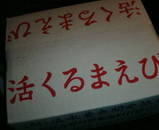 2d87084f.jpg