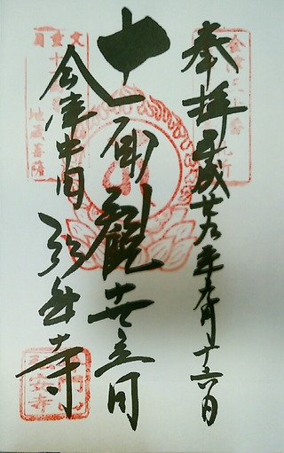 [����:31497a85-s.jpg]