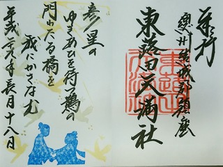 [����:31b80ff7-s.jpg]