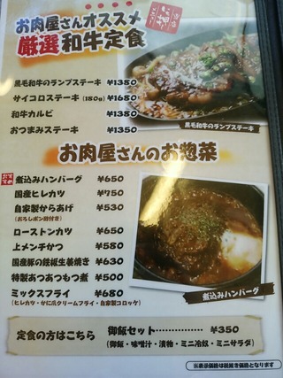 [����:385f2e38-s.jpg]