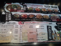 38d9a0fb.jpg