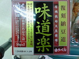 38f0f420.jpg