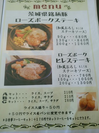 [����:3b0695e8-s.jpg]