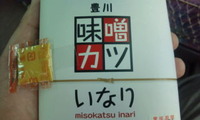 3b46d030.jpg