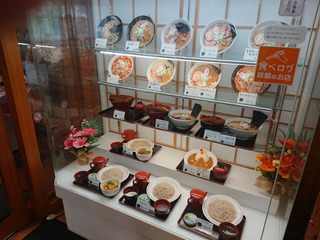 DSCPDC_0001_BURST20190817160559384_COVER