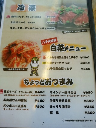 [����:3d762362-s.jpg]