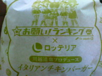 3e807beb.jpg