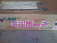 3f05bddc.jpg