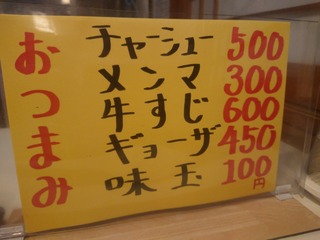 DSC_0001_BURST20211027191928895