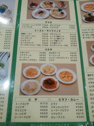 DSC_1004