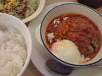 44c5901d.jpg