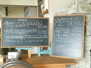 [����:4595424c-s.jpg]