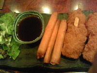 45d48785.jpg