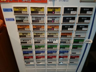 DSCPDC_0003_BURST20190911194143629_COVER