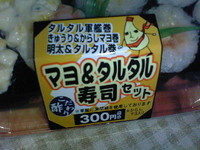 4a94ed6e.jpg