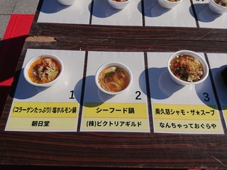 DSCPDC_0001_BURST20200202103105855_COVER