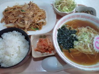4f998225.jpg