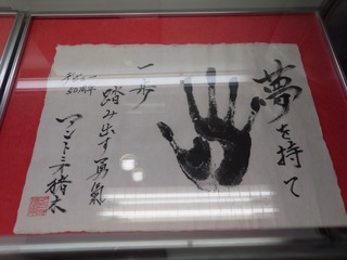 20240622_140057