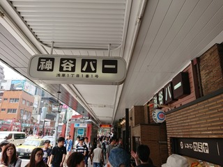 DSC_0416