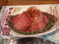 51a718d4.jpg
