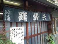 522df015.jpg