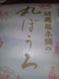 52a02686.jpg