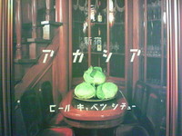52f287c5.jpg